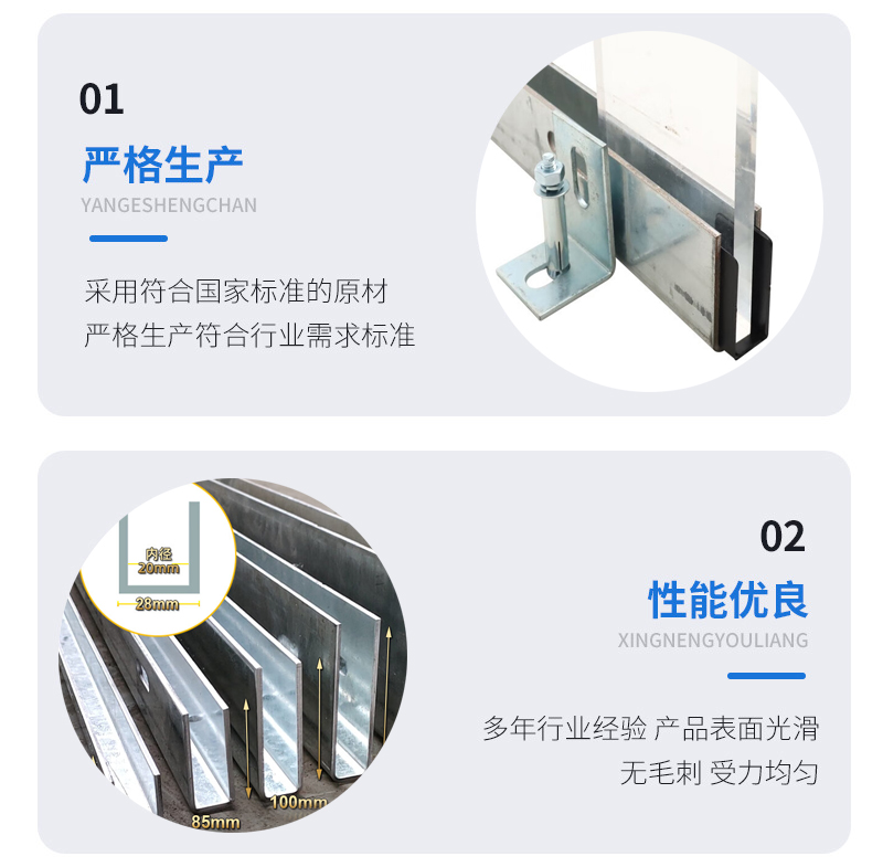 长葛幕墙钢板折弯件